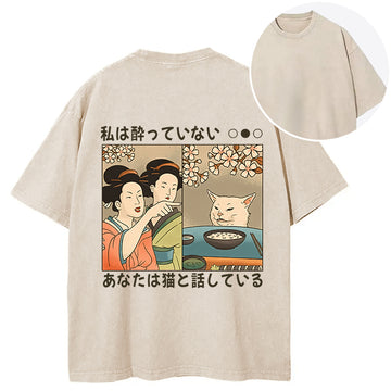 Personality fashion Japanese Woman Shouting at a Cat Back Washed T-Shirt