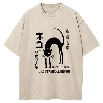 Personality fashion Retro Club Neko Washed T-Shirt