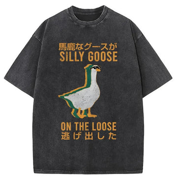 Personality fashion Silly Goose Japanese Washed T-Shirt