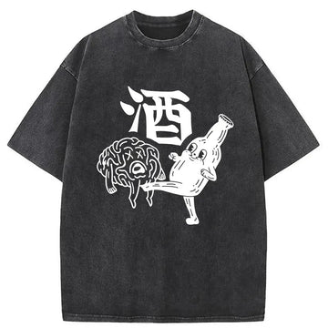 Personality fashion Wine's Ultimate Move Washed T-Shirt