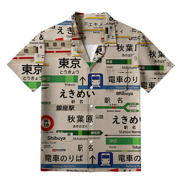 Personality fashionJapanese Line Station Sign Hawaiian Shirt