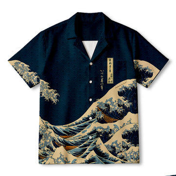 Japanese Wave Hawaiian Shirt