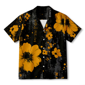 Summer Yellow Flower Hawaiian Shirt