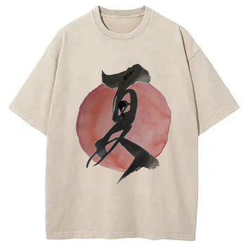 Personality fashion Minimalist Summer Kanji Washed T-Shirt
