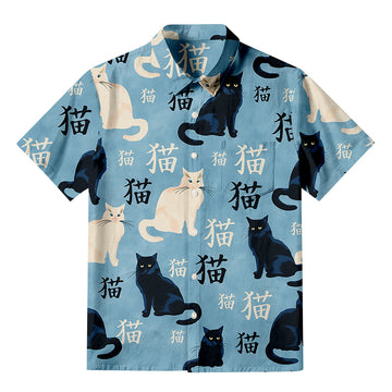 Japanese Black And White Cat Button-up Shirt