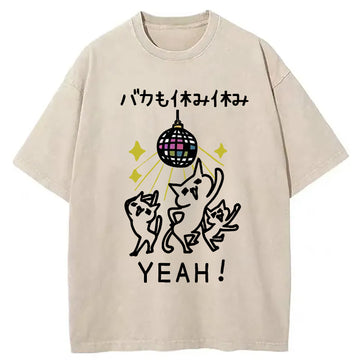 Personality fashion Cats Dancing Funny Washed T-Shirt