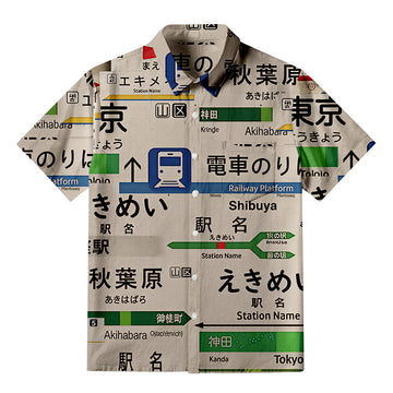 Personality fashionJapanese Line Station Sign Button-up Shirt