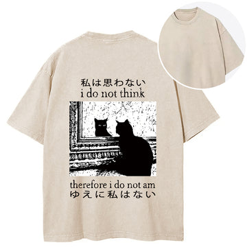 Personality fashion Thinking Cat Back Washed T-Shirt