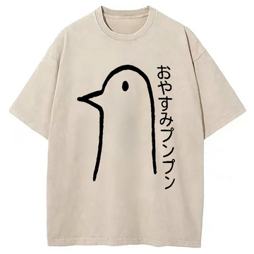 Personality fashion Goodnight Punpun Washed T-Shirt