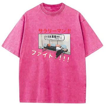 Personality fashion Salaryman Fighto Japanese Meme Washed T-Shirt