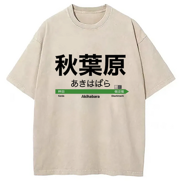 Personality fashion Akihabara Station Washed T-Shirt