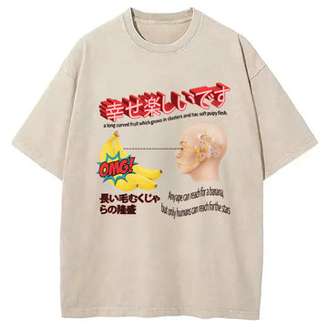 Personality fashion Banana Funny Meme Washed T-Shirt