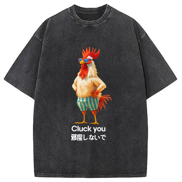 Personality fashion Cluck you Chicken Washed T-Shirt