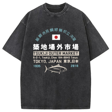 Personality fashion Tsukiji Outer Market Washed T-Shirt
