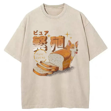 Personality fashion Pure Bread Dog Funny Washed T-Shirt