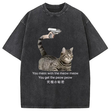Personality fashion Cat's Secret Weapon Washed T-Shirt