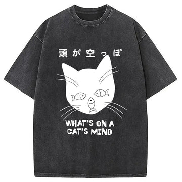 Personality fashion Silly Cat Funny Washed T-Shirt