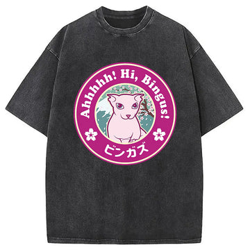 Personality fashion Kawaii Hi Bingus Washed T-Shirt