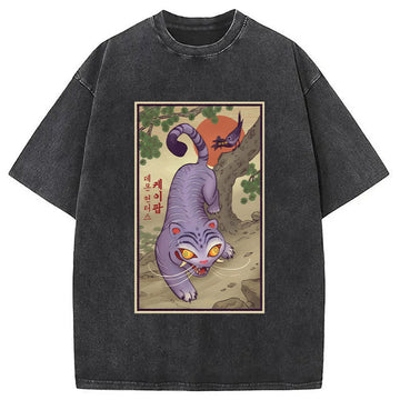 Personality fashion Tiger Derpy Japanese Washed T-Shirt