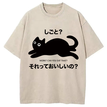 Personality fashion Lazy Cat Washed T-Shirt