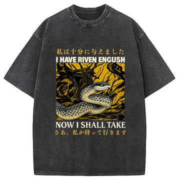 Personality fashion Now I Shall Take Snake Vintage Washed T-Shirt