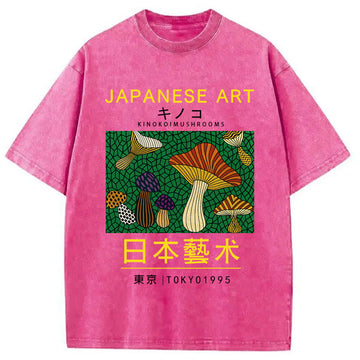 Personality fashion Japanese Art Colorful Mushrooms Washed T-Shirt