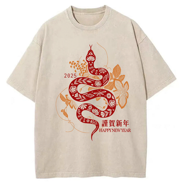 Personality fashion Welcome The Year Of The Snake Washed T-Shirt