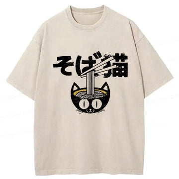 Personality fashion Cat Ramen Bowl Washed T-Shirt