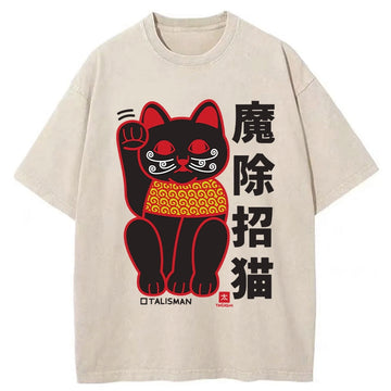 Personality fashion Magic Lucky Cat Washed T-Shirt