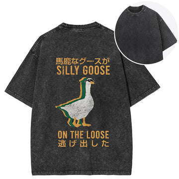 Personality fashion Silly Goose Japanese Back Washed T-Shirt