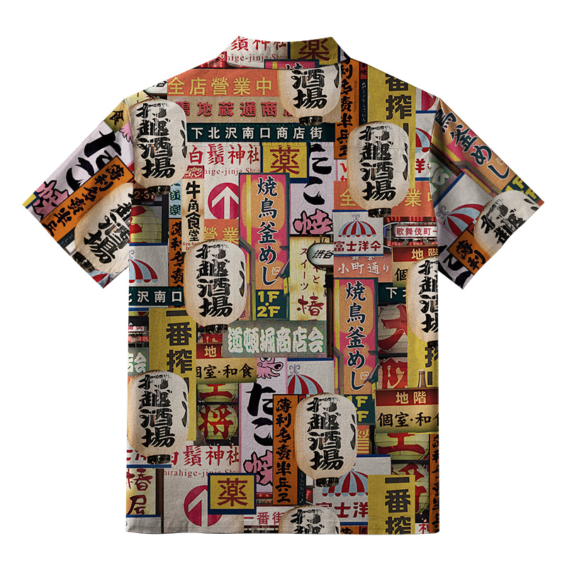 Tokyo Street Signs Orange Aloha Hawaiian Shirt
