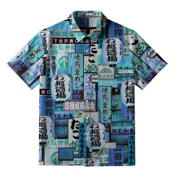 Personality fashion  Tokyo Street Signs Blue Button-up Shirt