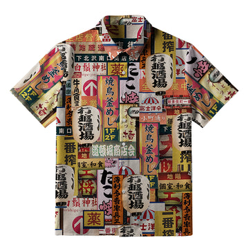 Personality fashion  Tokyo Street Signs Orange Button-up Shirt