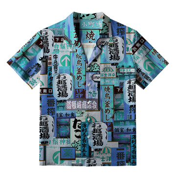 Personality fashion  Tokyo Street Signs Blue Aloha Hawaiian Shirt