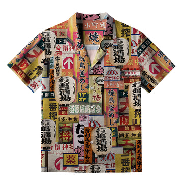 Personality fashion  Tokyo Street Signs Orange Aloha Hawaiian Shirt