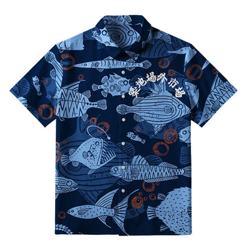 Personality fashion  Various Types Of Fish Button-up Shirt