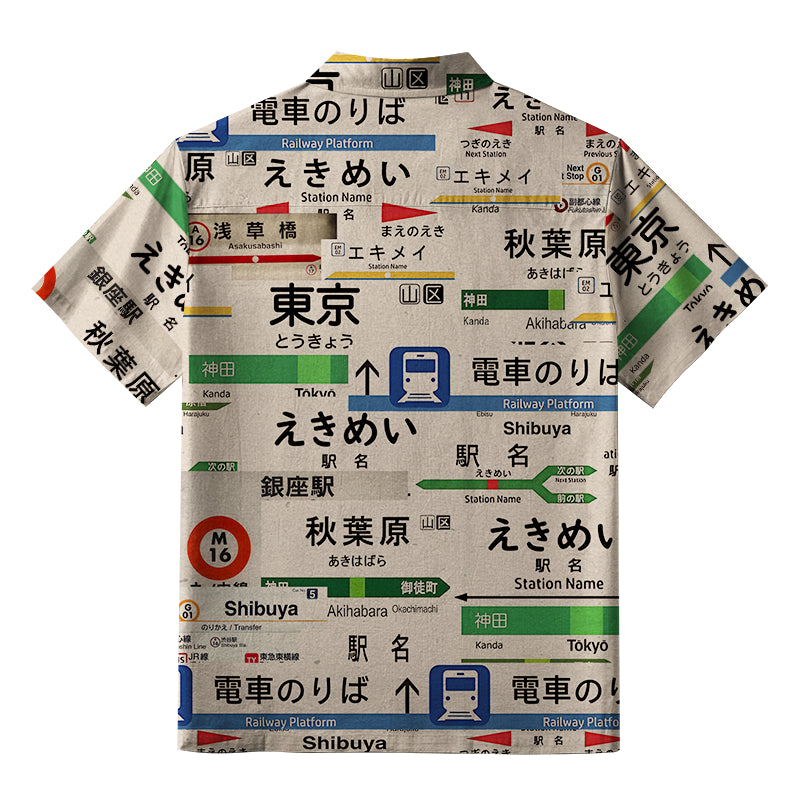 Japanese Line Station Sign Aloha Hawaiian Shirt