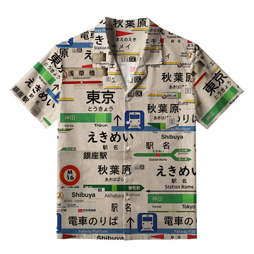 Personality fashion  Japanese Line Station Sign Aloha Hawaiian Shirt