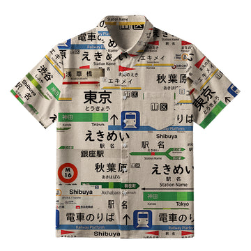 Personality fashion  Japanese Line Station Sign Button-up Shirt