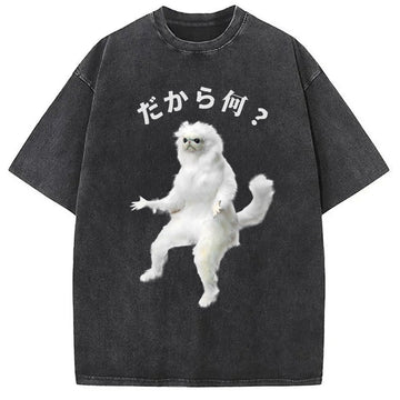 Personality fashion So What White Cat Meme Washed T-Shirt