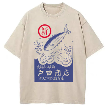 Tokyocanva Japanese Fish Store Washed T-Shirt