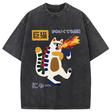 Personality fashion Fire-breathing Giant Cat Washed T-Shirt