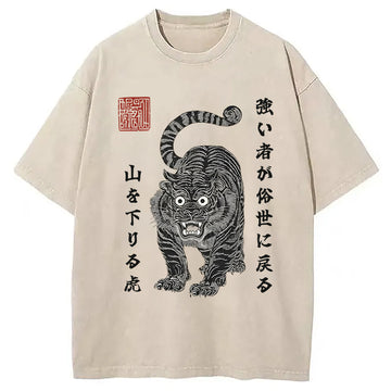 Personality fashion Wild Back Strong Tiger Washed T-Shirt