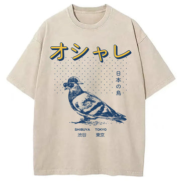 Personality fashion Punny Bird Harajuku Washed T-Shirt