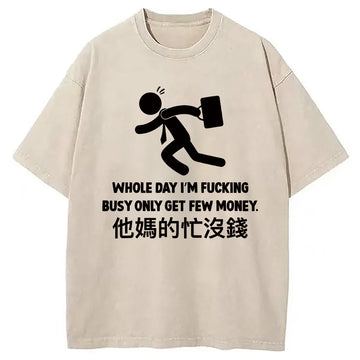 Personality fashion Fail Funny Sarcastic Engrish Washed T-Shirt
