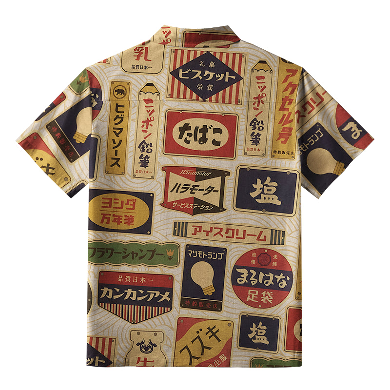 Retro Japanese Labels Aloha Hawaiian Shirt