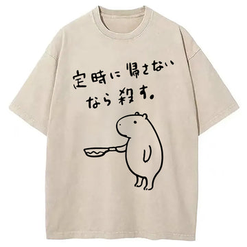 Personality fashion If You Don't Let Me Leave Work On Time, I'll Kill You Washed T-Shirt