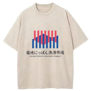 Personality fashion Tsukiji Nippon Fish Port Market Washed T-Shirt
