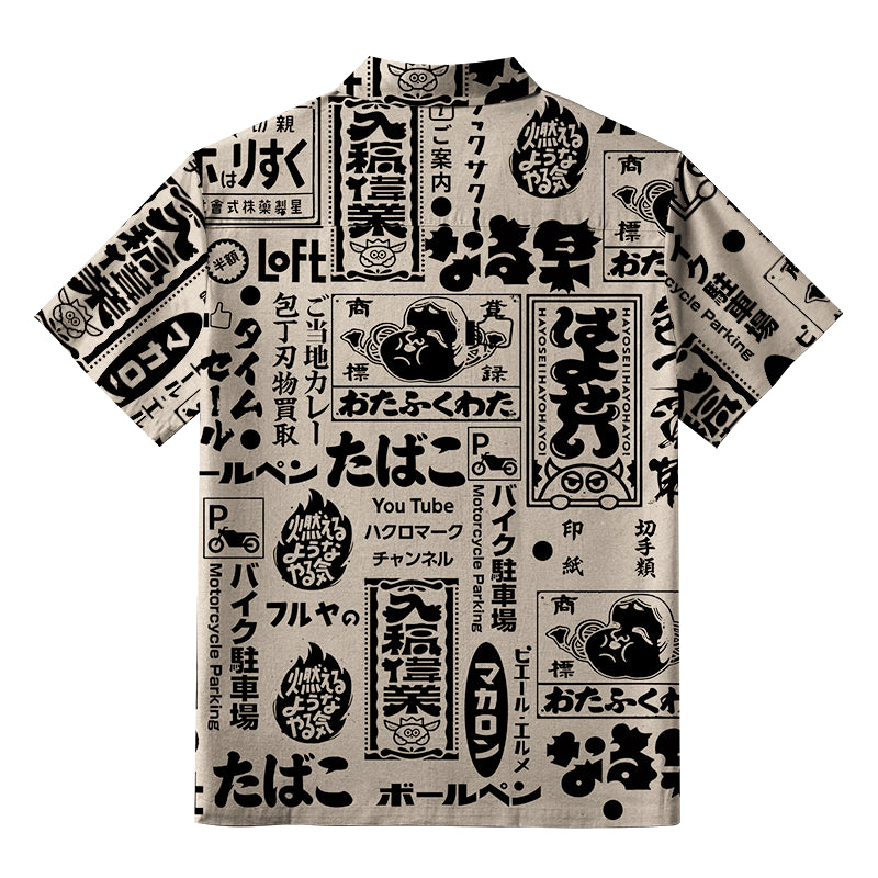 Japanese Characters Collage Aloha Hawaiian Shirt