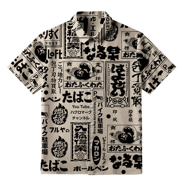 Personality fashion  Japanese Characters Collage Button-up Shirt